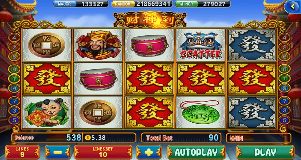 Dragon Fury fortune slot with coin and drum symbols, played by customers of an agent loaded by a Dragon Fury sub distributor