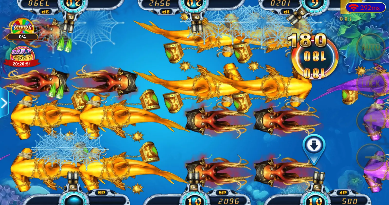 eGame game screenshot 11