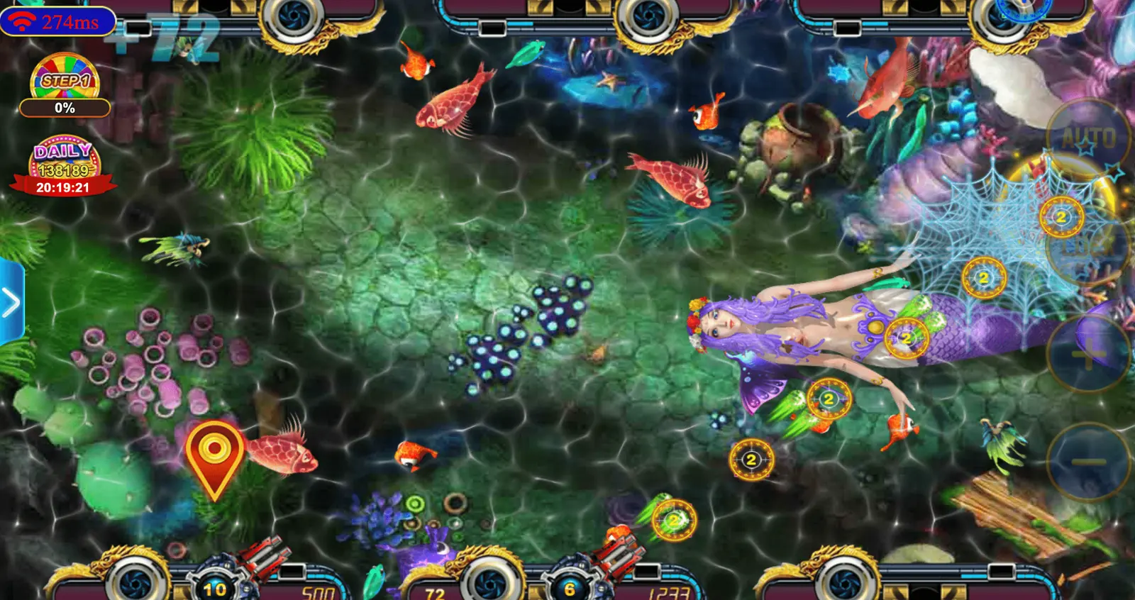 eGame game screenshot 12