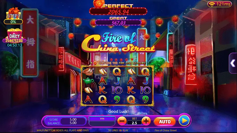 Golden Treasure game screenshot 1