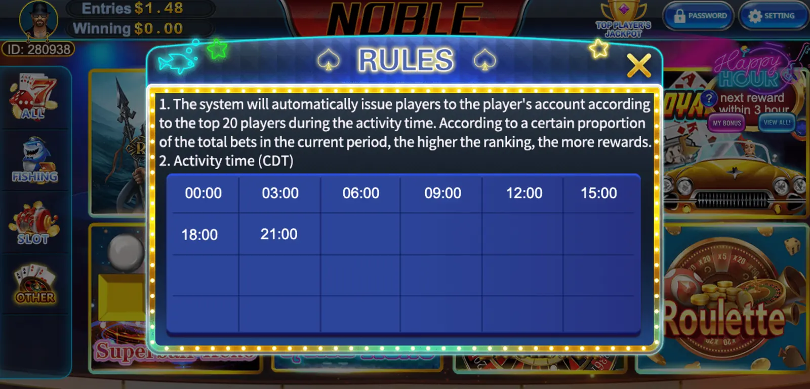 Noble game screenshot 13