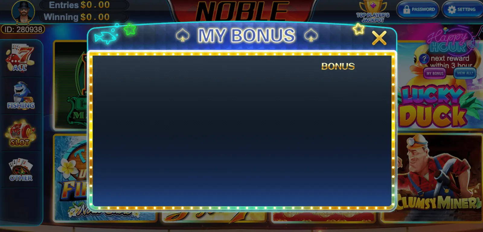 Noble game screenshot 9