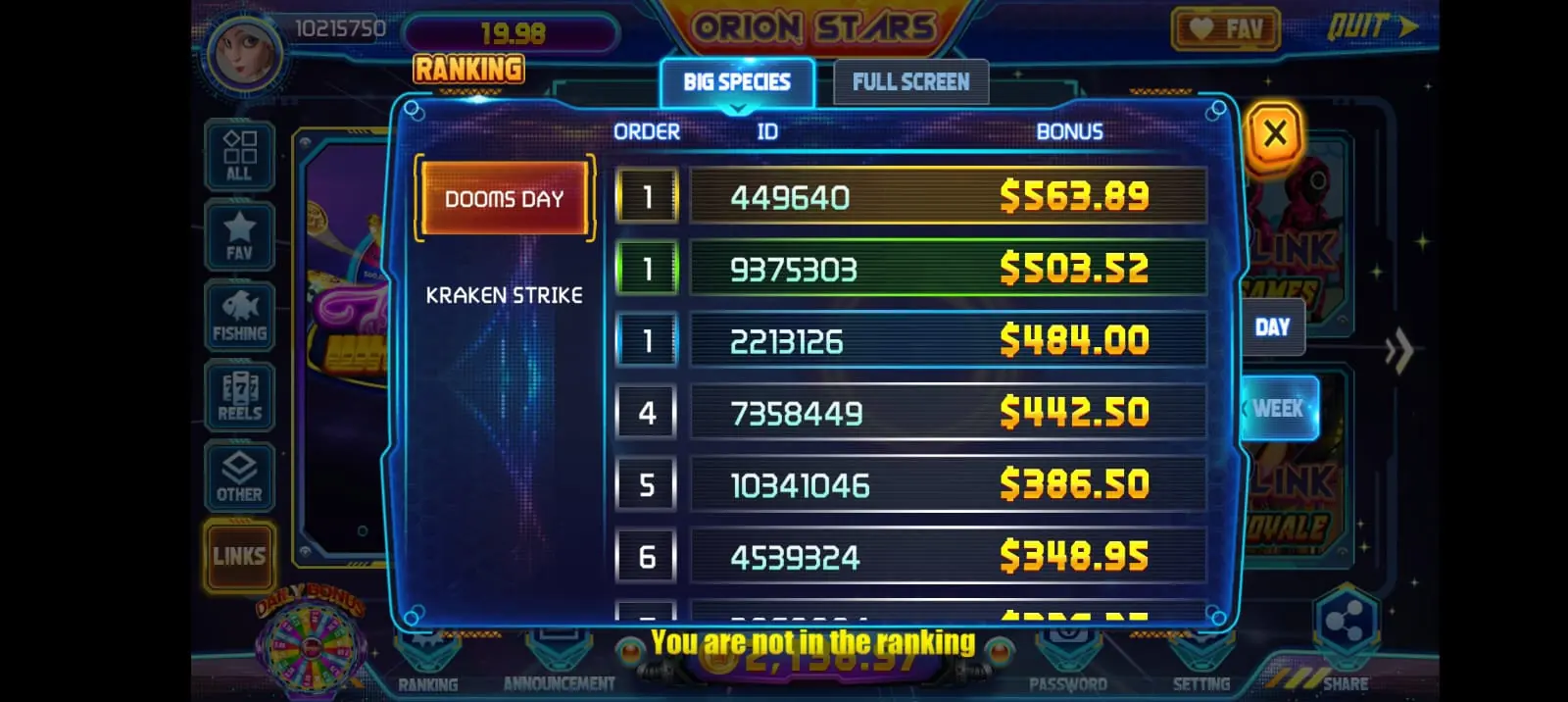 Orion Stars game screenshot 14